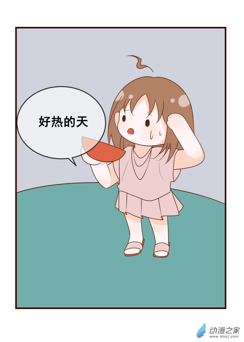 43.天气-第44话