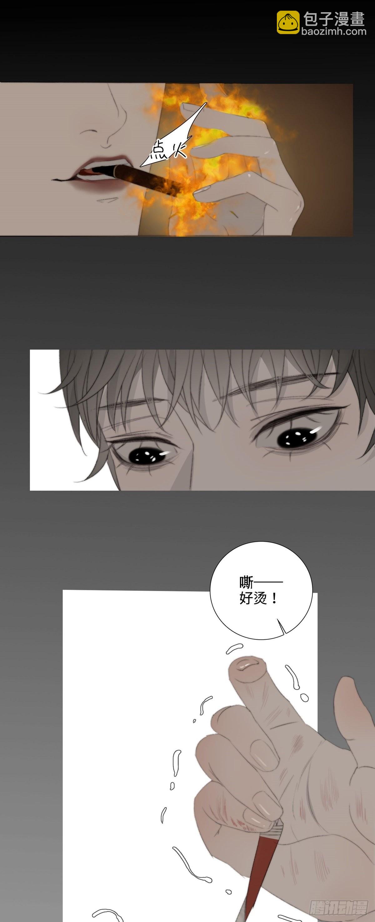 第14话 鬼母子（一）-第18话