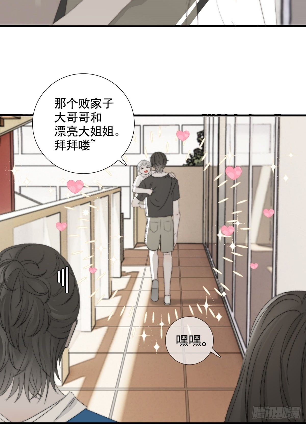 第14话 鬼母子（一）-第18话