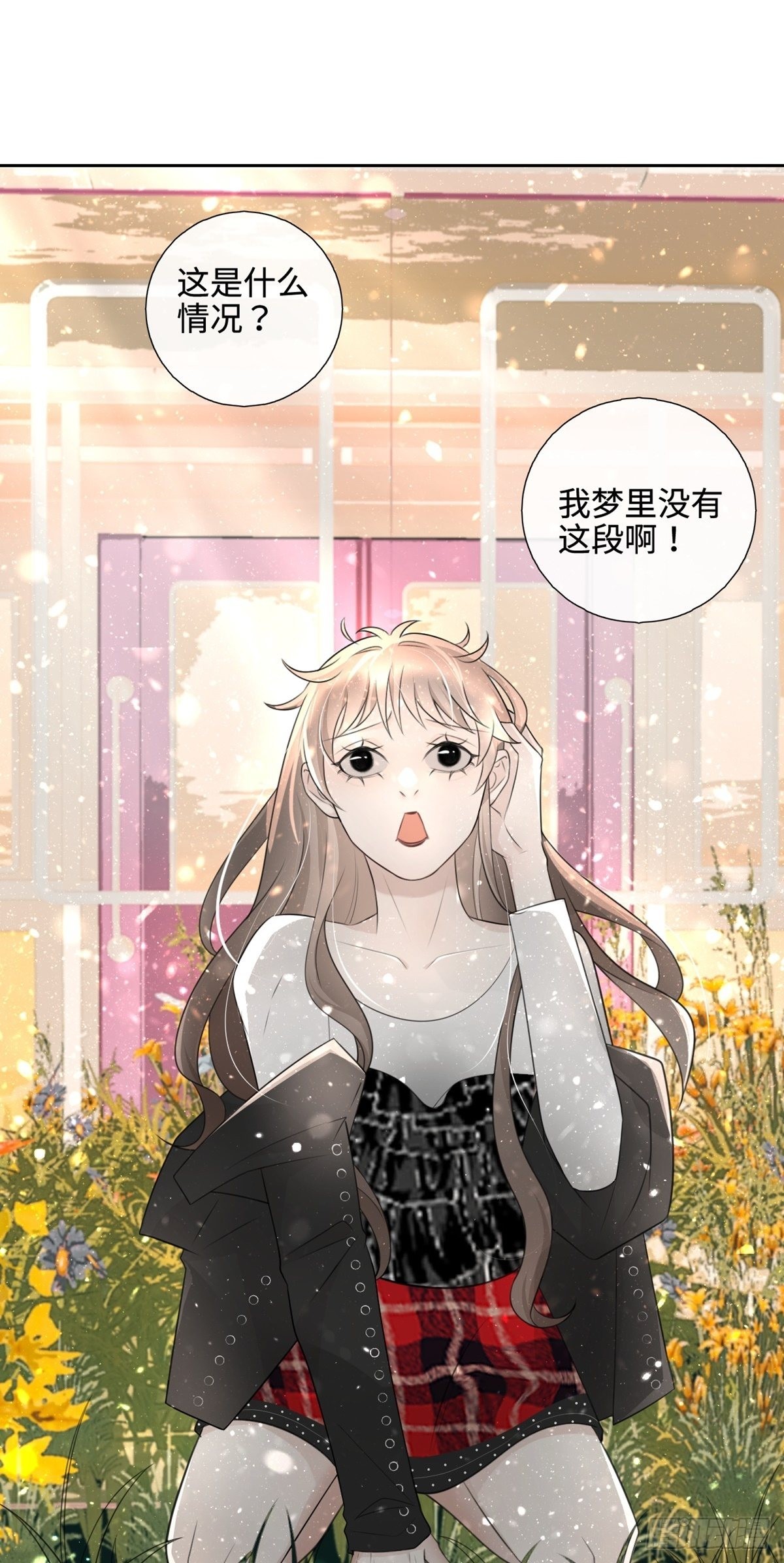 第16话 鬼母子（三）-第20话