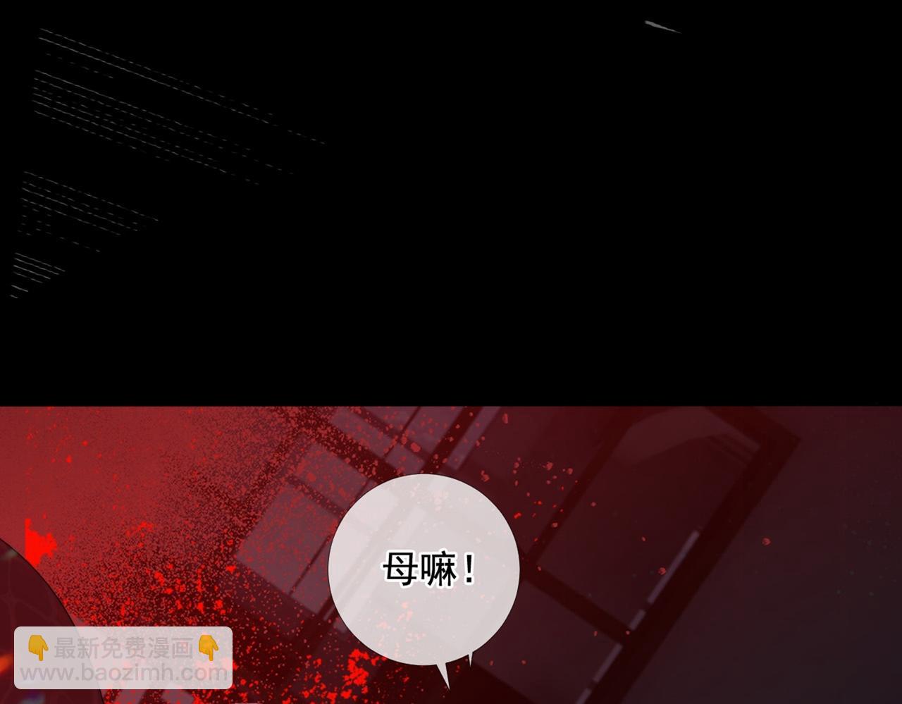 第25话 故人相遇(1/3)-第30话
