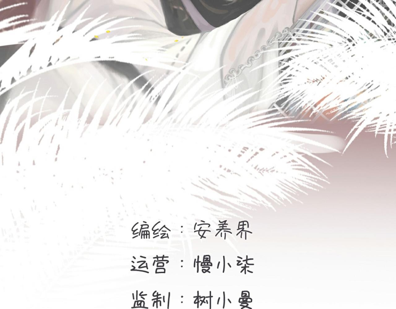 第25话 故人相遇(1/3)-第30话