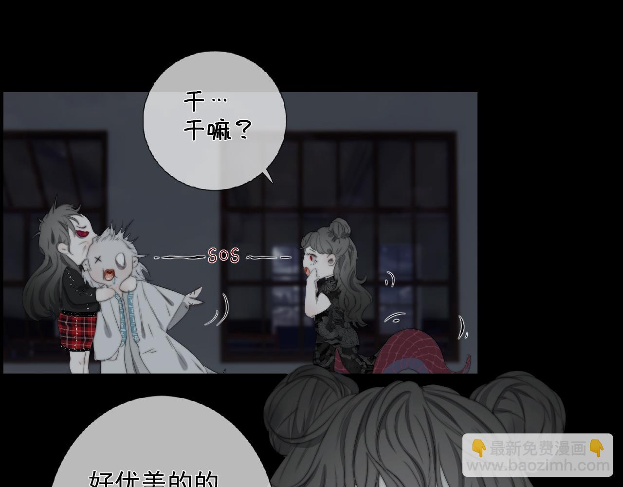第28话 烂泥之花(1/3)-第34话