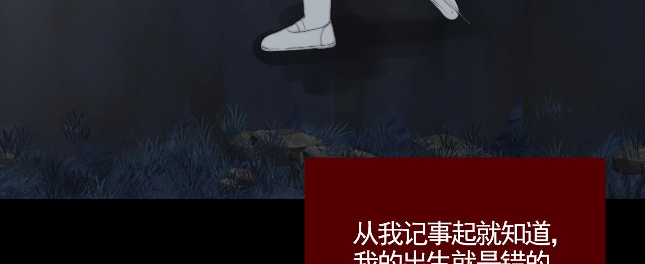 第30话 陶郁去留(1/3)-第36话