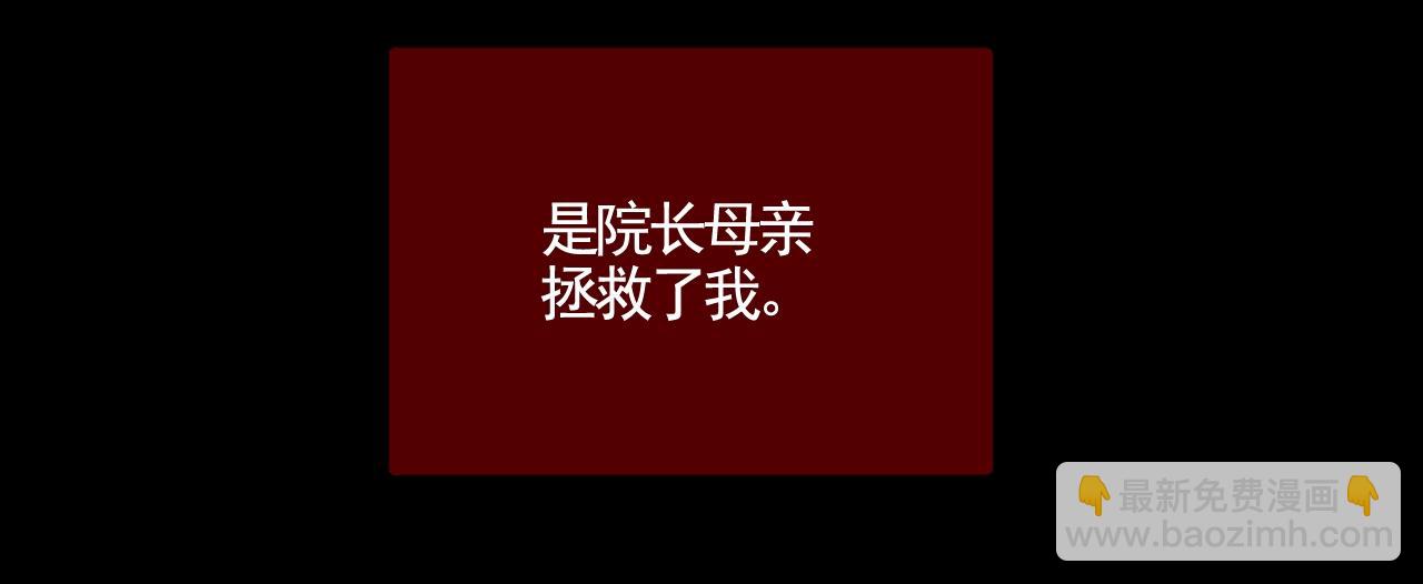 第30话 陶郁去留(1/3)-第36话