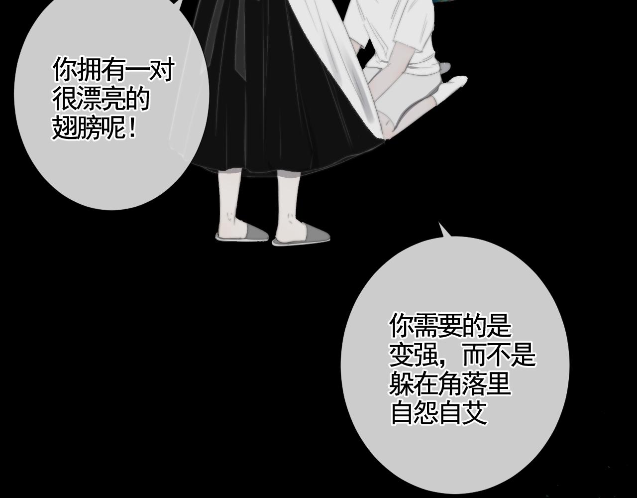第30话 陶郁去留(1/3)-第36话