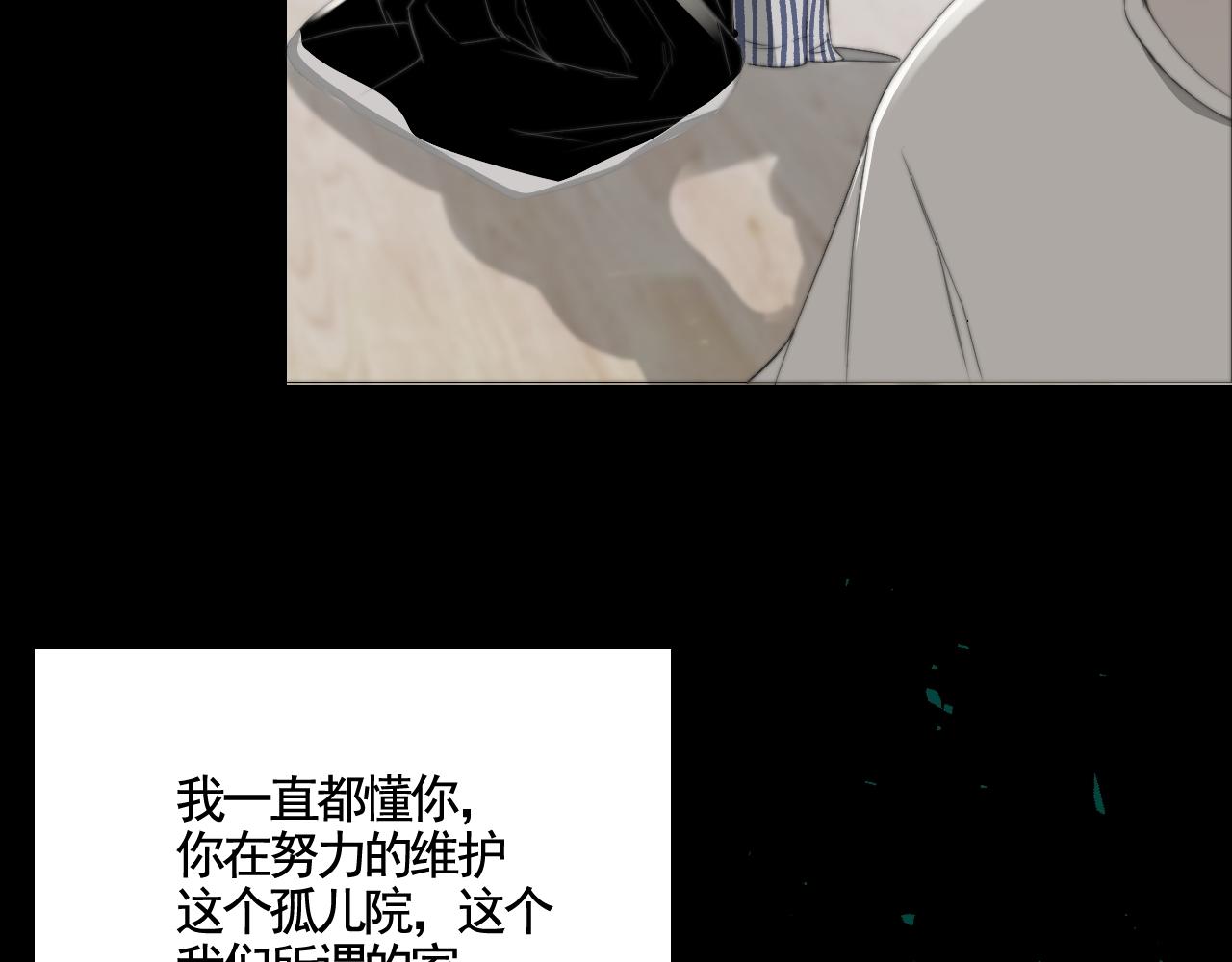 第30话 陶郁去留(1/3)-第36话