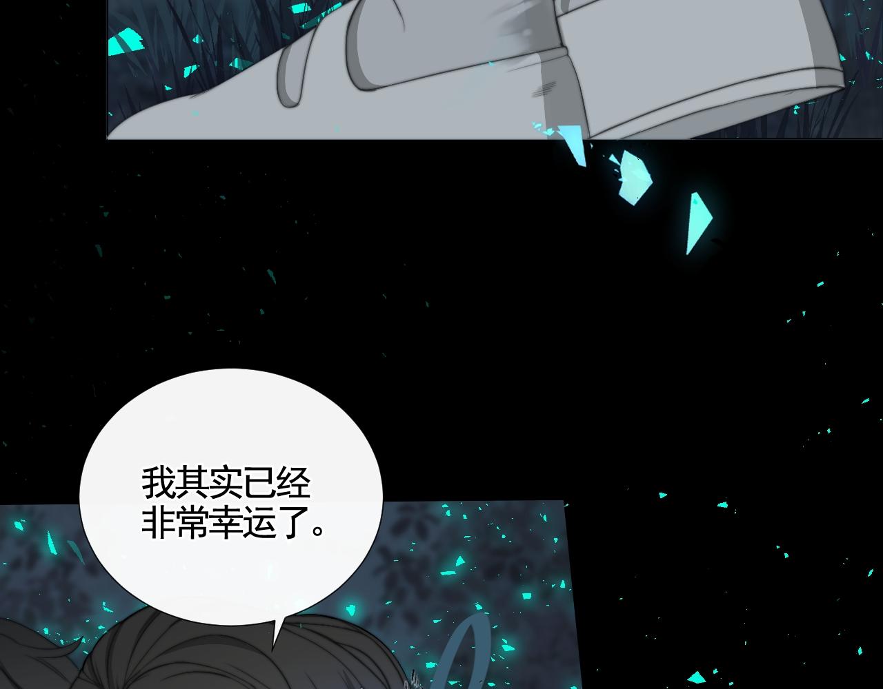 第30话 陶郁去留(1/3)-第36话