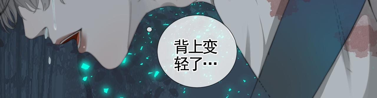 第30话 陶郁去留(1/3)-第36话