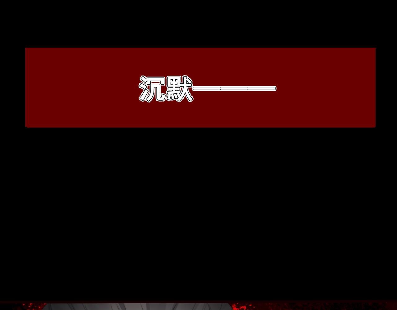 第32话 &ldquo;言情&rdquo;二叔(1/2)-第38话