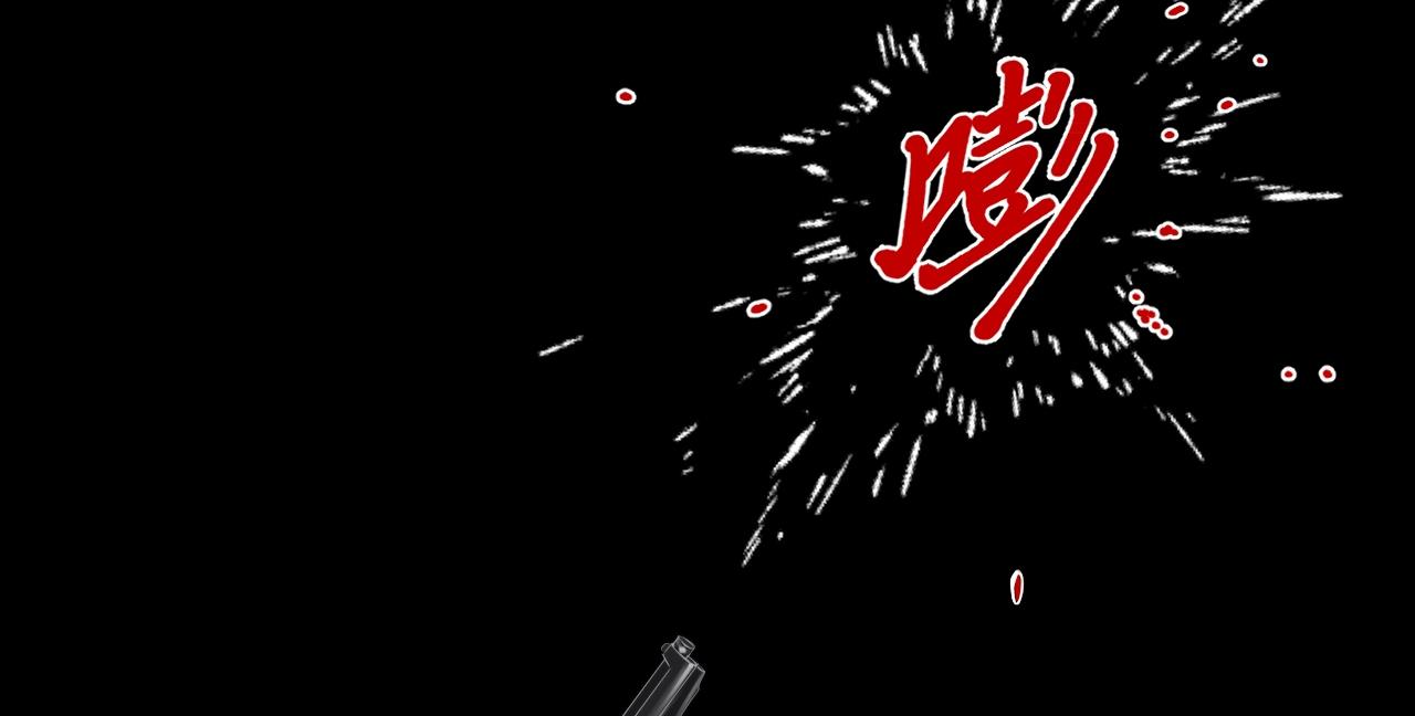 第32话 &ldquo;言情&rdquo;二叔(1/2)-第38话
