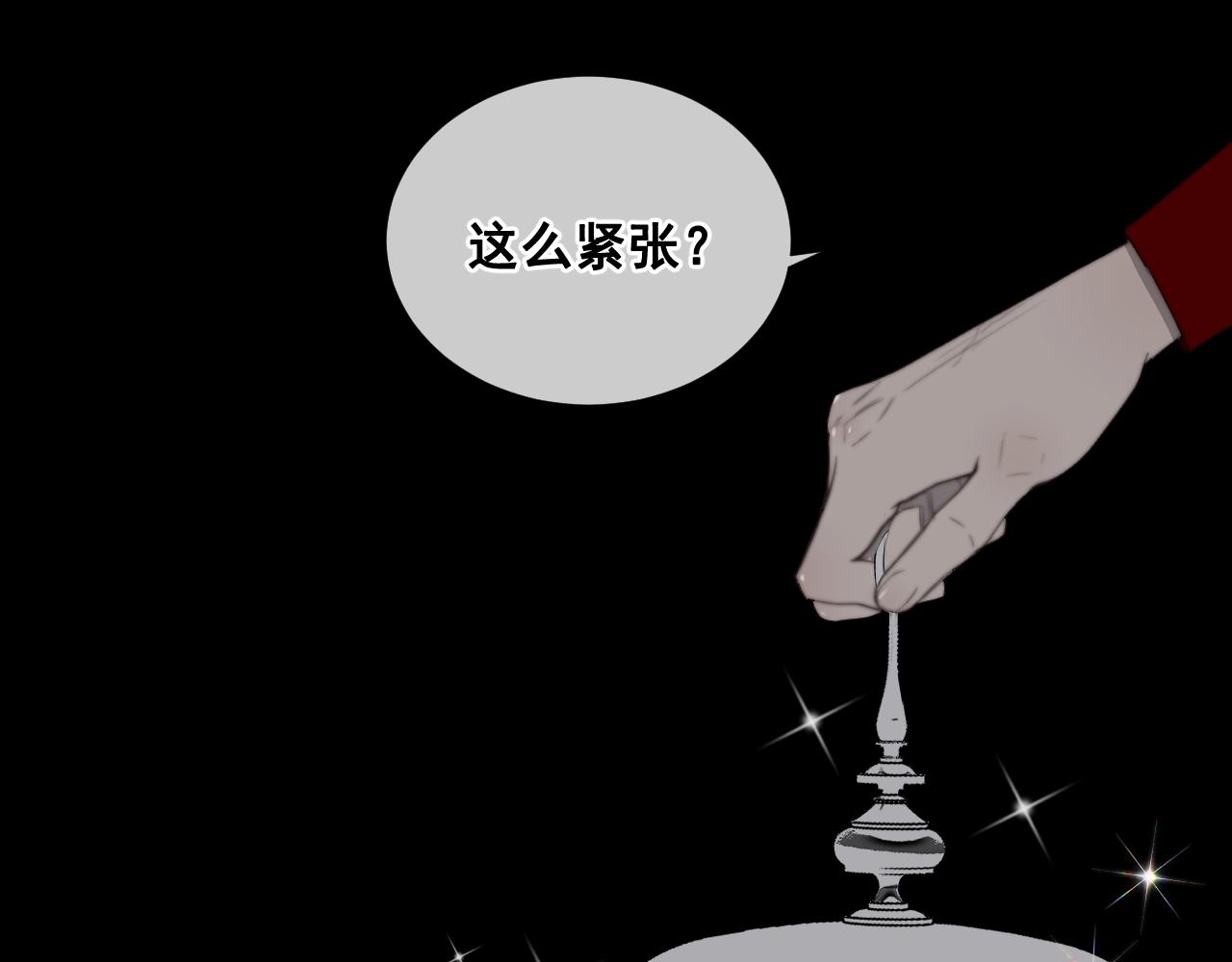第32话 &ldquo;言情&rdquo;二叔(1/2)-第38话