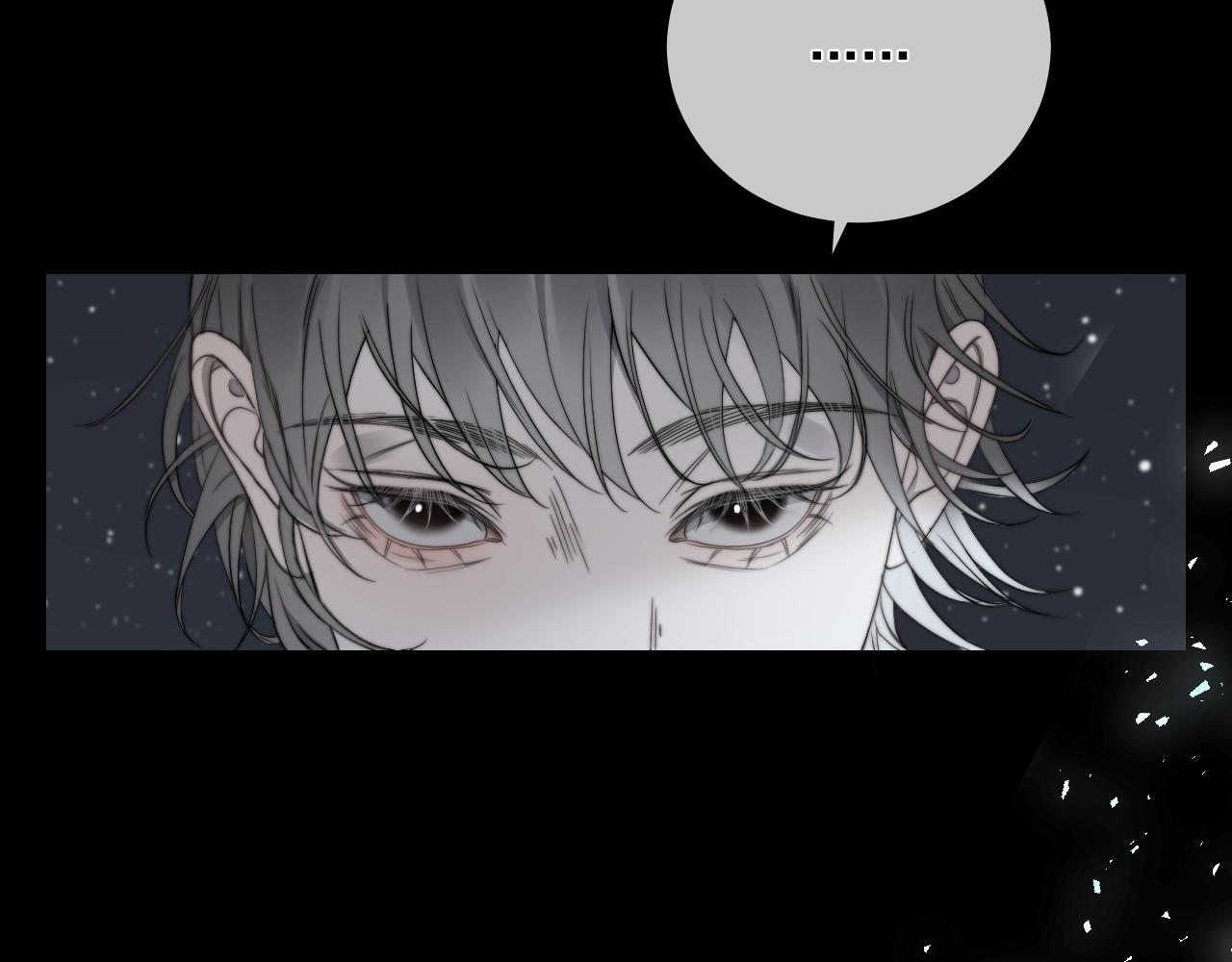 第41话 皎洁月光(1/2)-第48话
