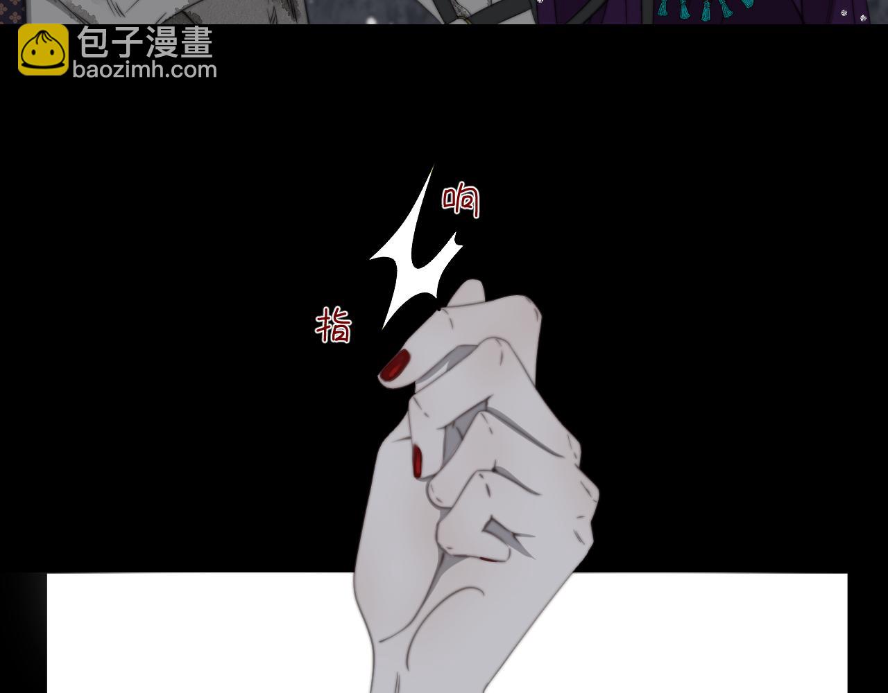 第41话 皎洁月光(1/2)-第48话