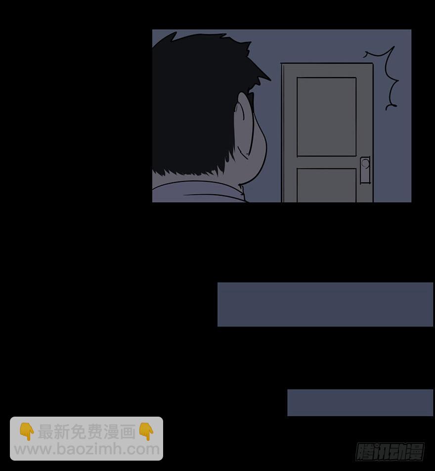 第二话&middot;喜丧(1/2)-第2话