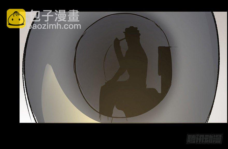第二话&middot;喜丧(1/2)-第2话