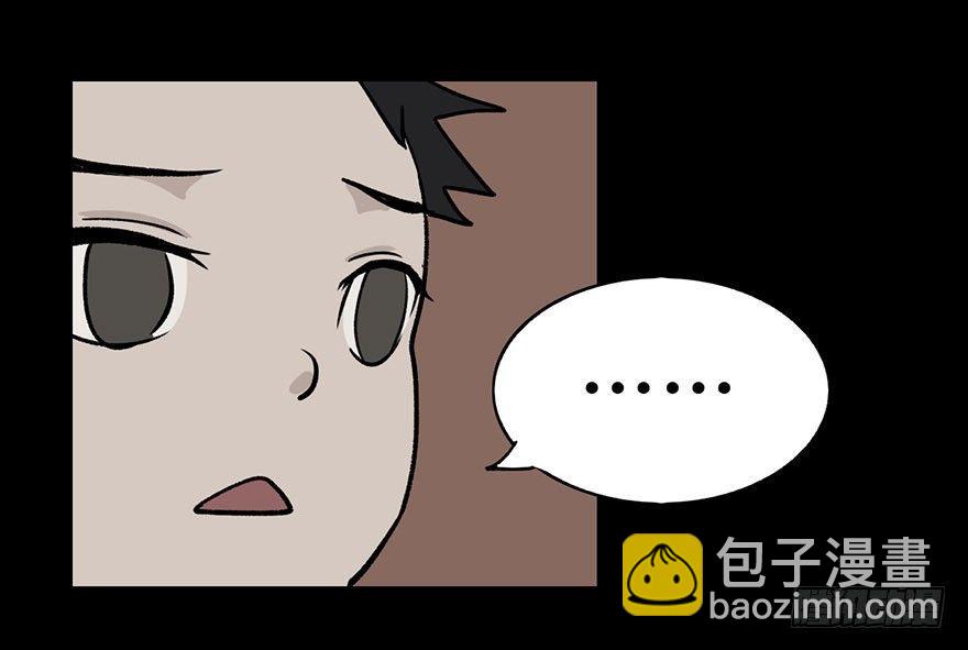 第二话&middot;喜丧(1/2)-第2话