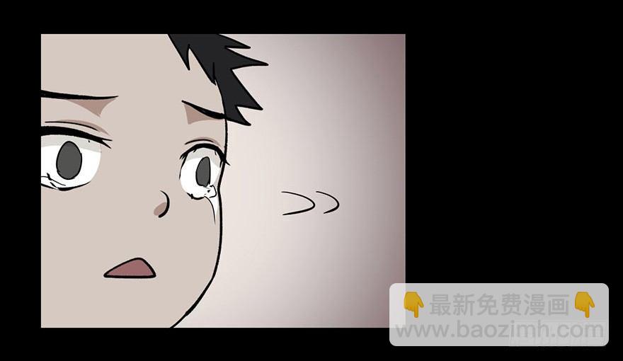 第二话&middot;喜丧(1/2)-第2话