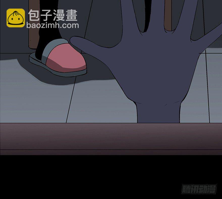 第一零四话&middot;镜中的恶灵(1/3)-第104话