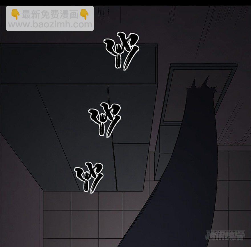 第一零四话&middot;镜中的恶灵(1/3)-第104话