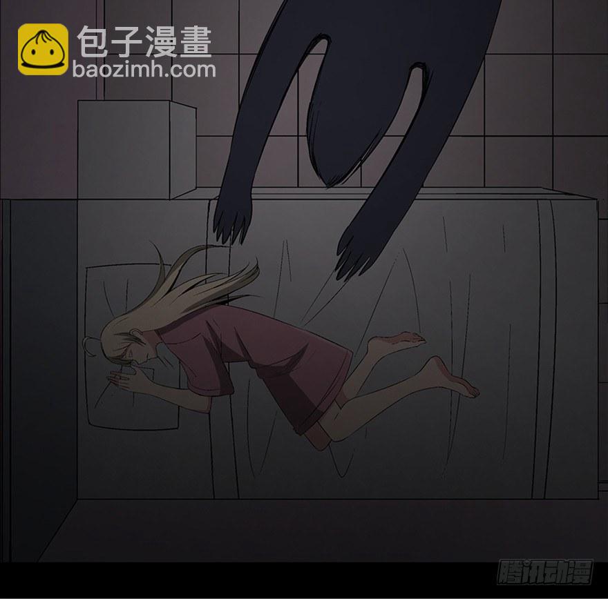 第一零四话&middot;镜中的恶灵(1/3)-第104话