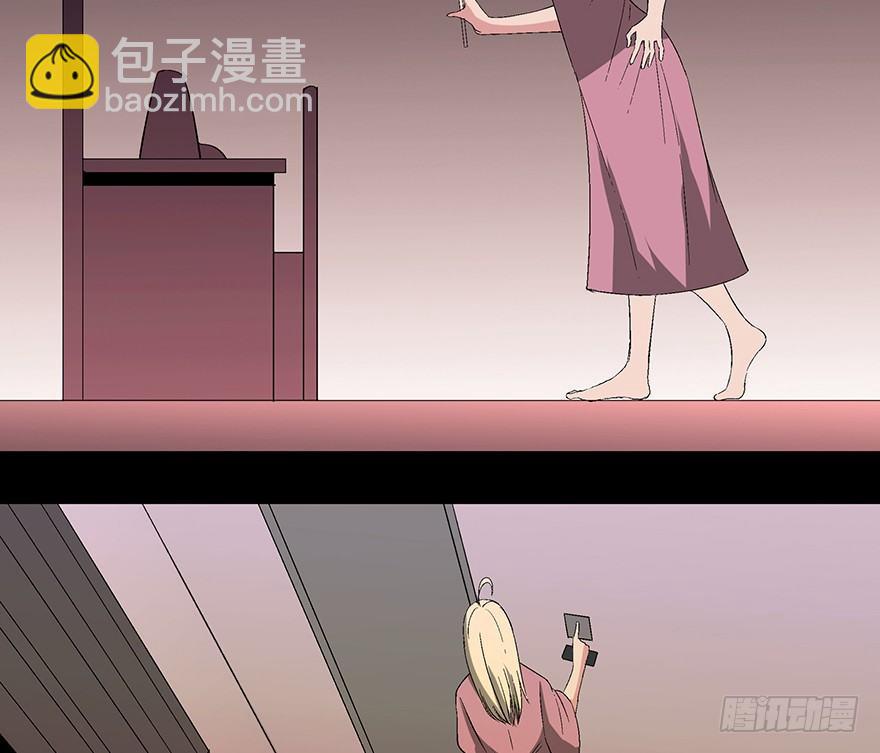 第一零四话&middot;镜中的恶灵(1/3)-第104话