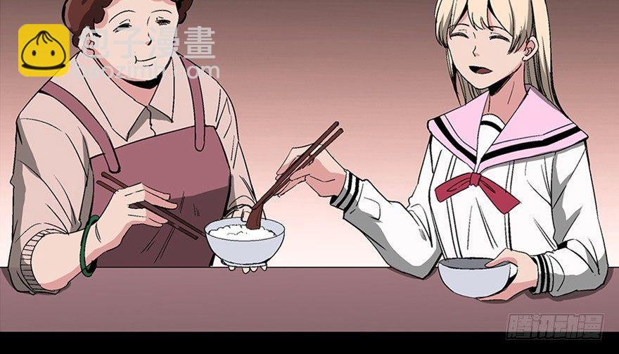第一零四话&middot;镜中的恶灵(1/3)-第104话