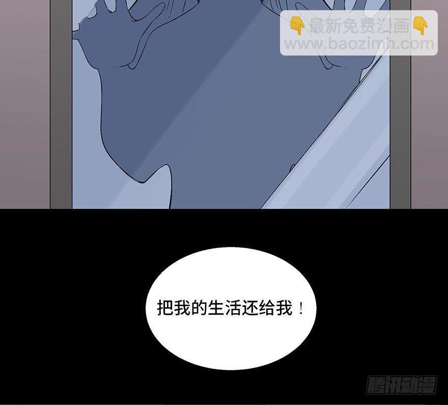 第一零四话&middot;镜中的恶灵(1/3)-第104话