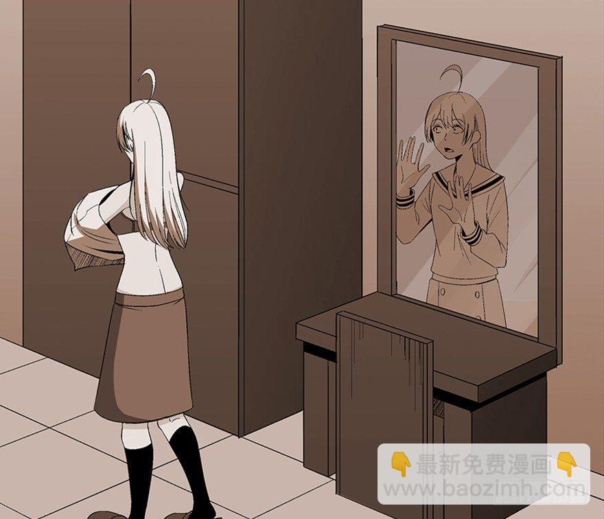 第一零四话&middot;镜中的恶灵(1/3)-第104话