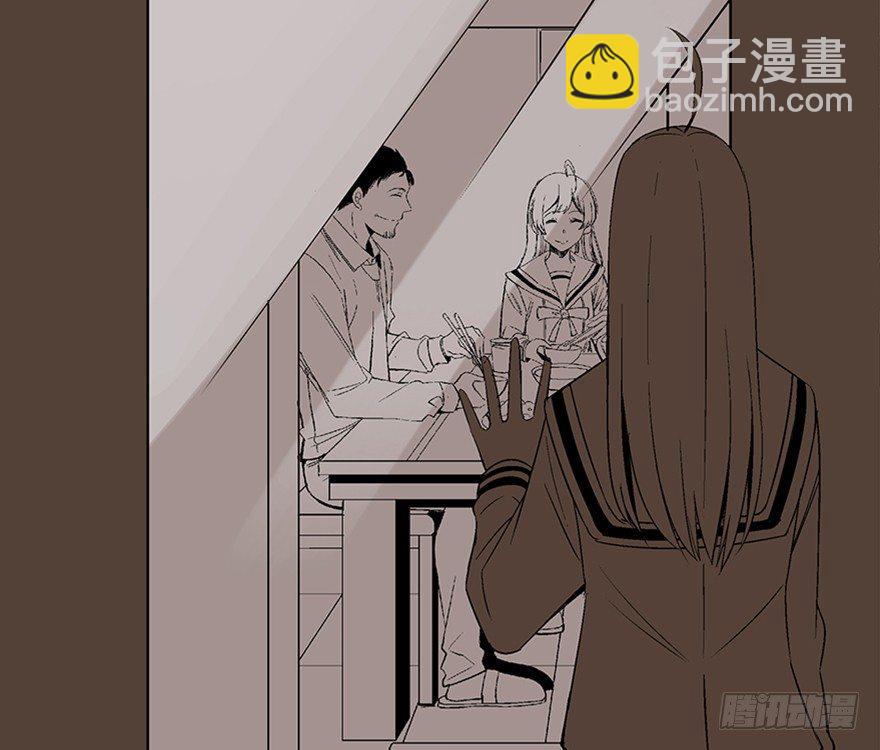第一零四话&middot;镜中的恶灵(1/3)-第104话