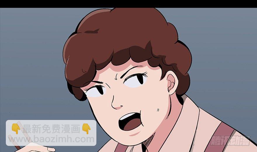 第一零四话&middot;镜中的恶灵(1/3)-第104话