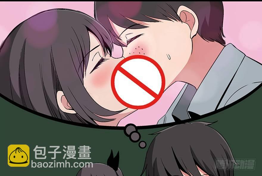 第一零六话&middot;读心术(1/3)-第106话