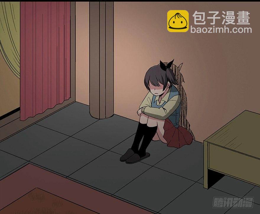 第一零六话&middot;读心术(1/3)-第106话