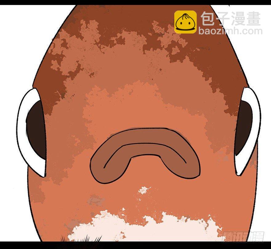 第十二话&middot;鱼 缸(1/2)-第12话