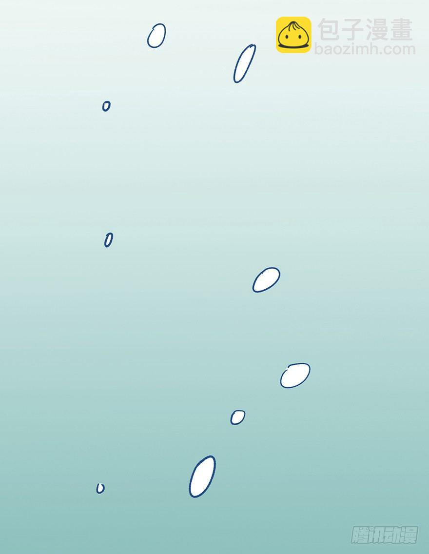 第十二话&middot;鱼 缸(1/2)-第12话