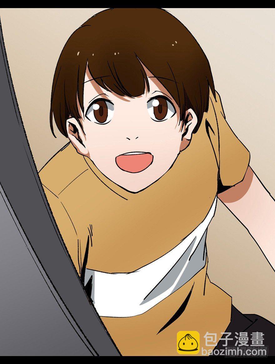 第十二话&middot;鱼 缸(1/2)-第12话