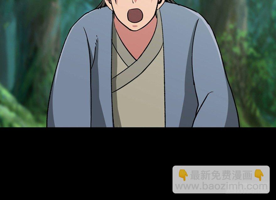 第一一二话&middot;母 亲(1/3)-第112话