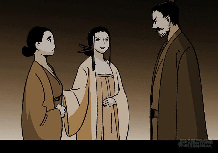 第一一二话&middot;母 亲(1/3)-第112话