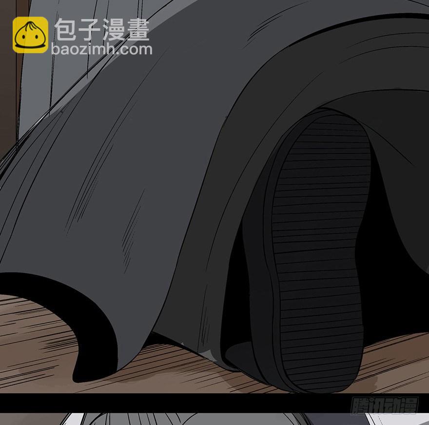 第一一六话&middot;卖 地(1/3)-第116话