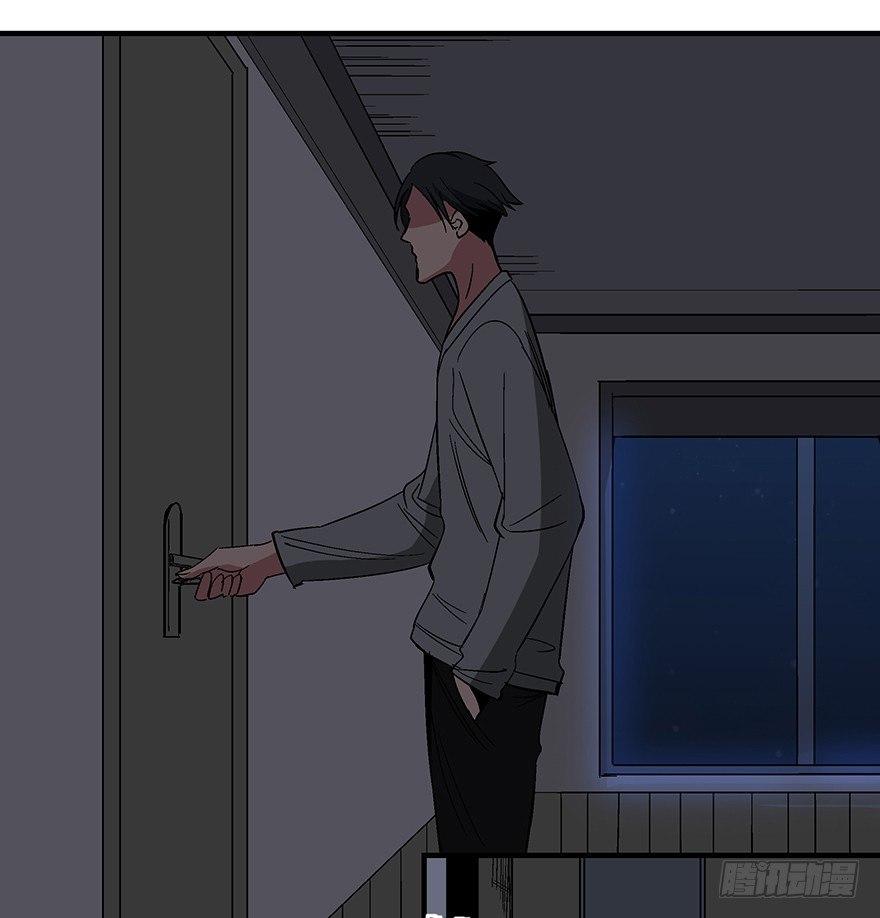第一一八话&middot;心理医生(1/3)-第118话
