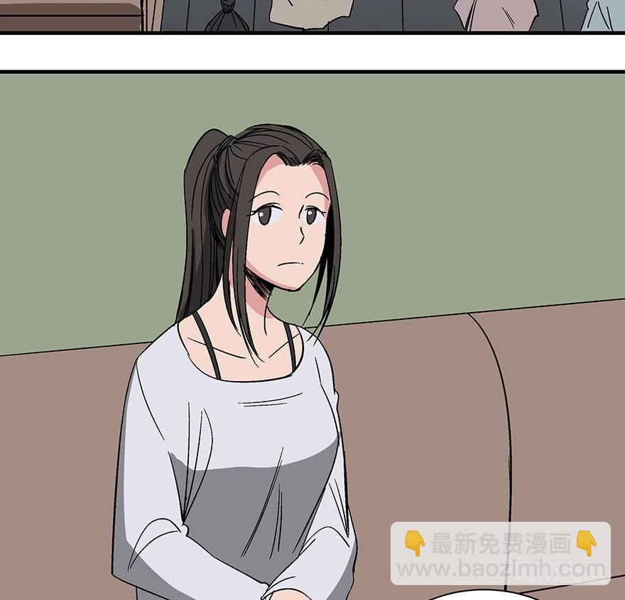 第一一八话&middot;心理医生(1/3)-第118话