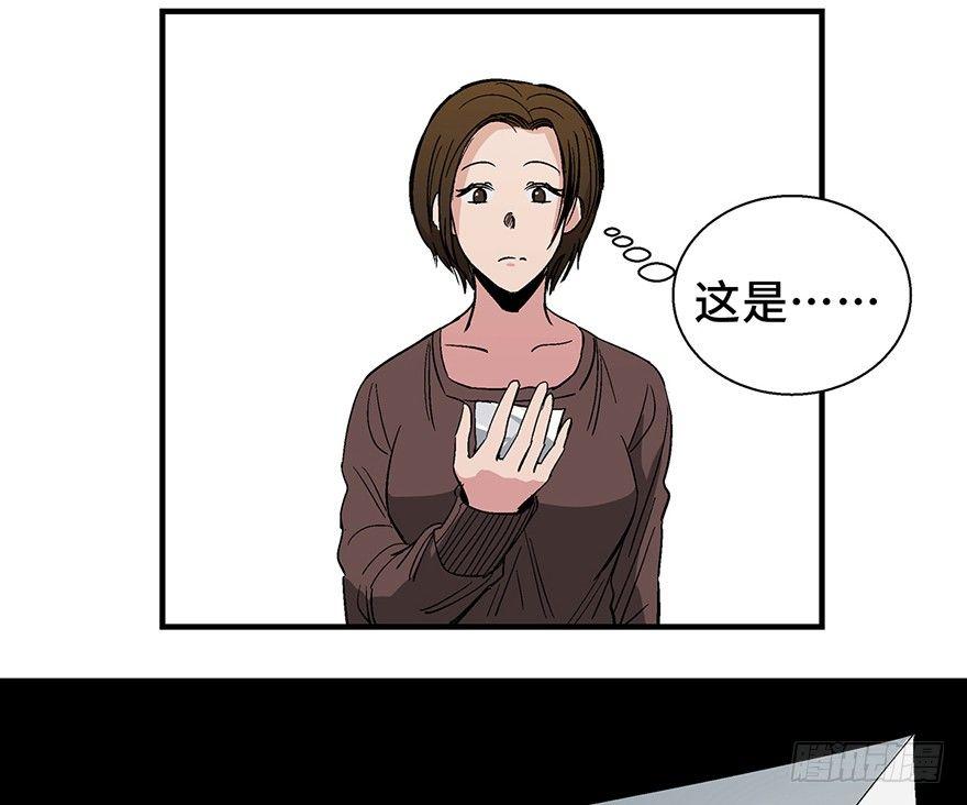 第一二零话&middot;机械之血(1/3)-第120话
