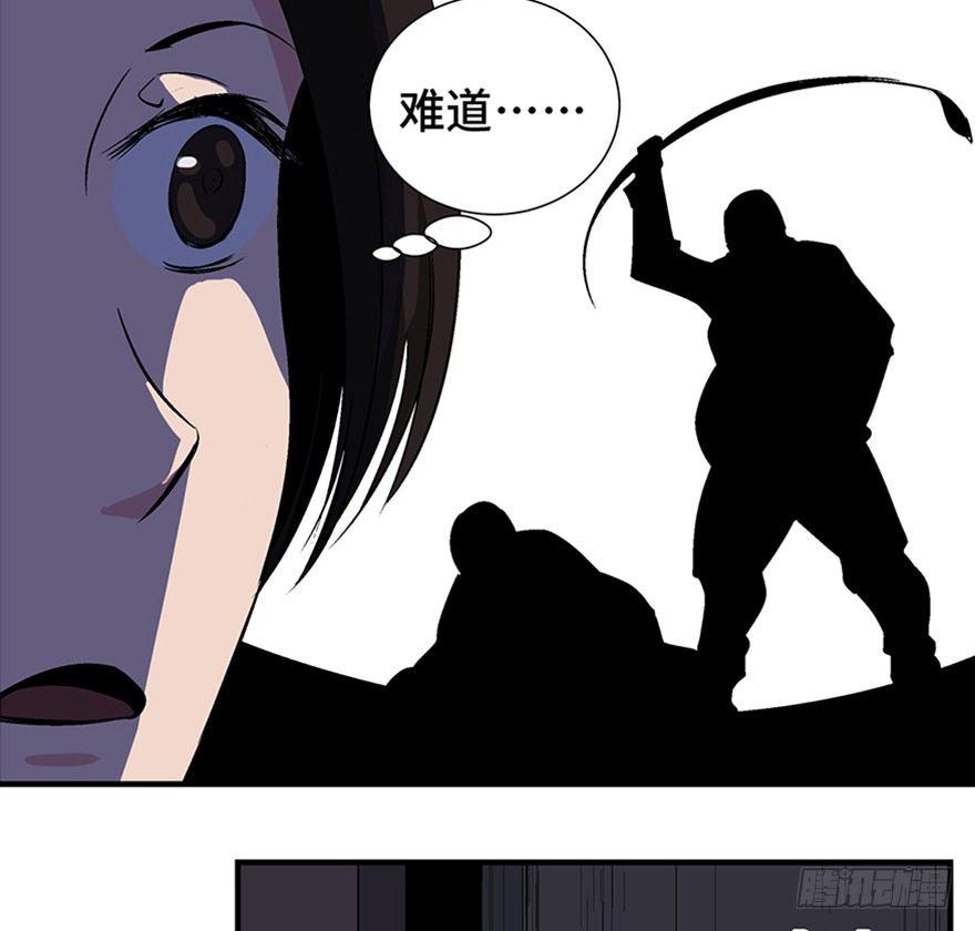 第一二零话&middot;机械之血(1/3)-第120话