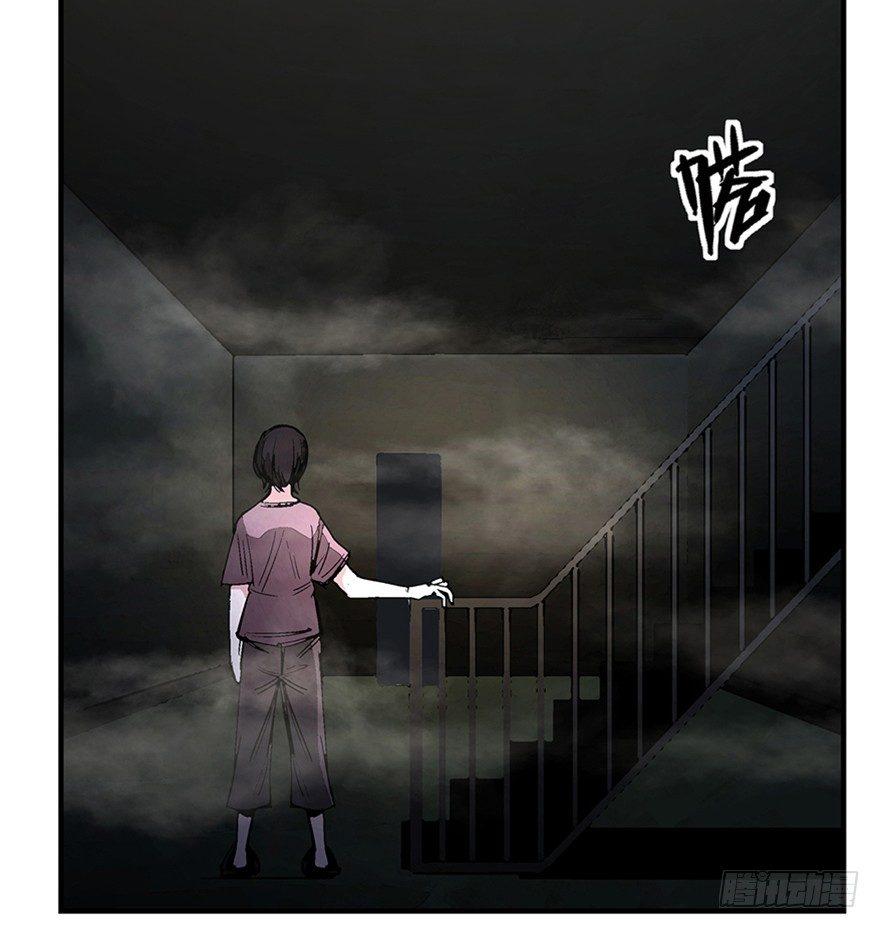 第一二零话&middot;机械之血(1/3)-第120话