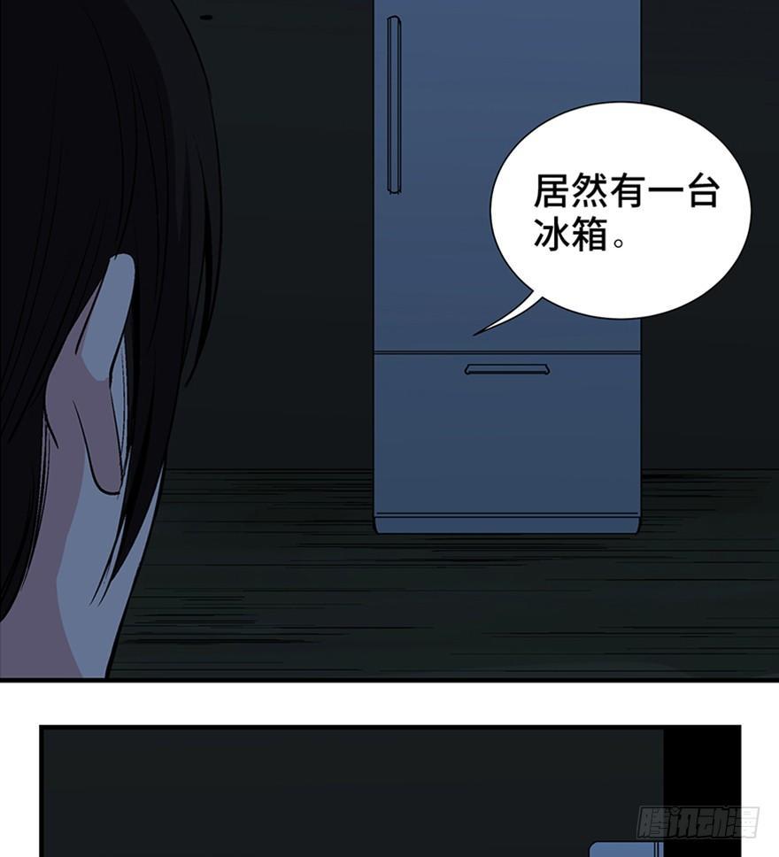 第一二零话&middot;机械之血(1/3)-第120话