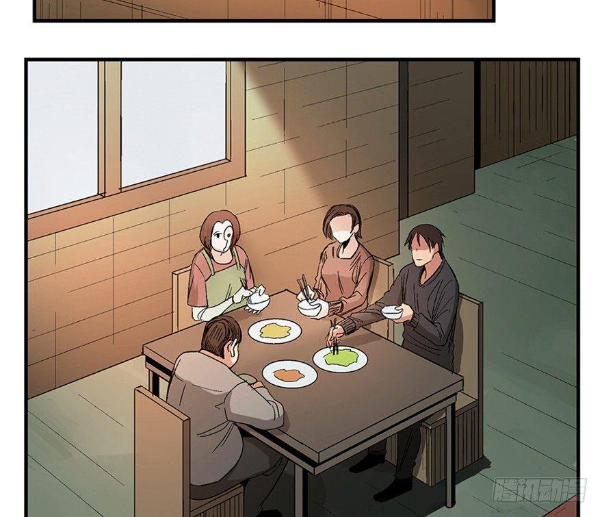 第一二零话&middot;机械之血(1/3)-第120话