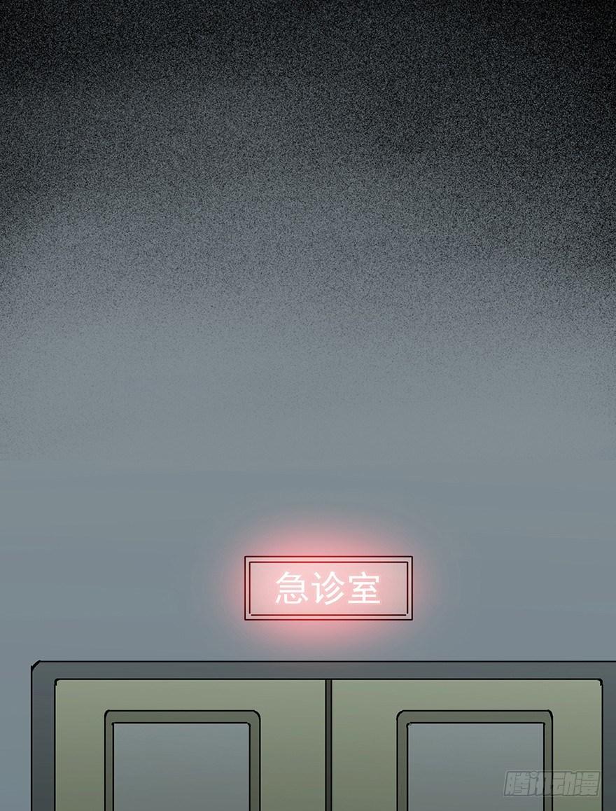 第一二四话&middot;你是妈妈的孩子(1/2)-第124话
