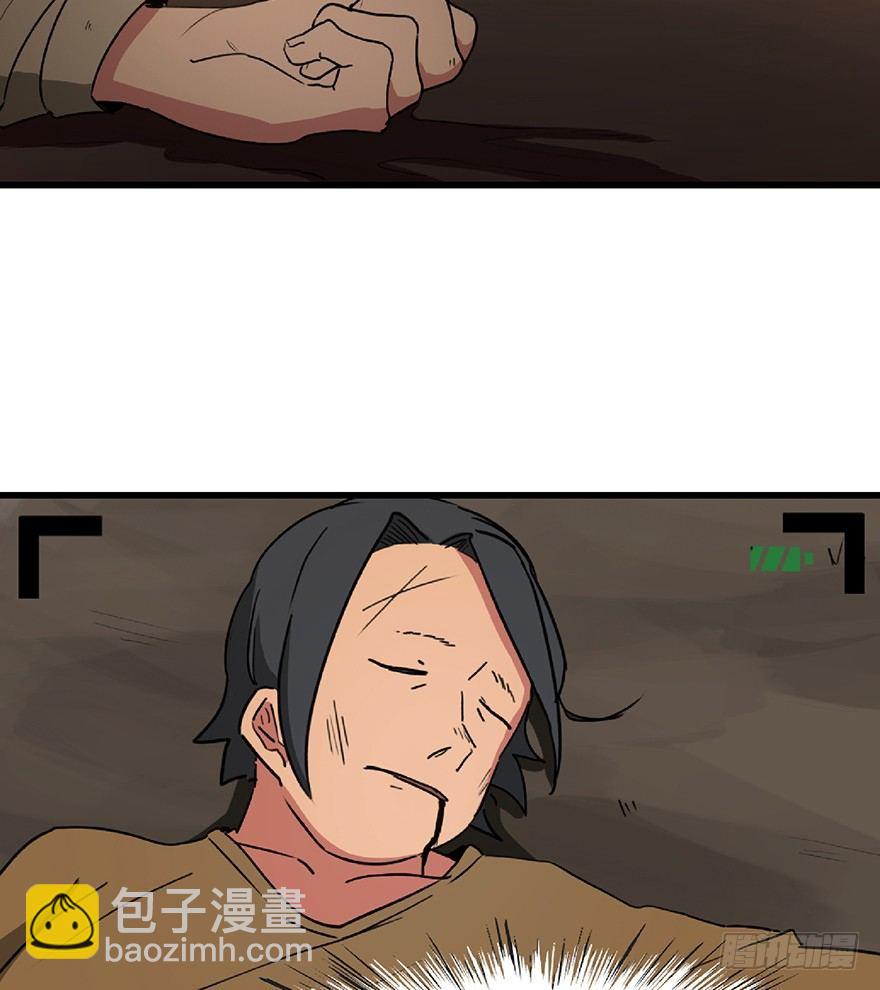 第一三零话&middot;工具人直播间(1/3)-第130话