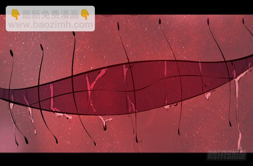 第十四话&middot;悬崖上的女鬼(1/3)-第14话