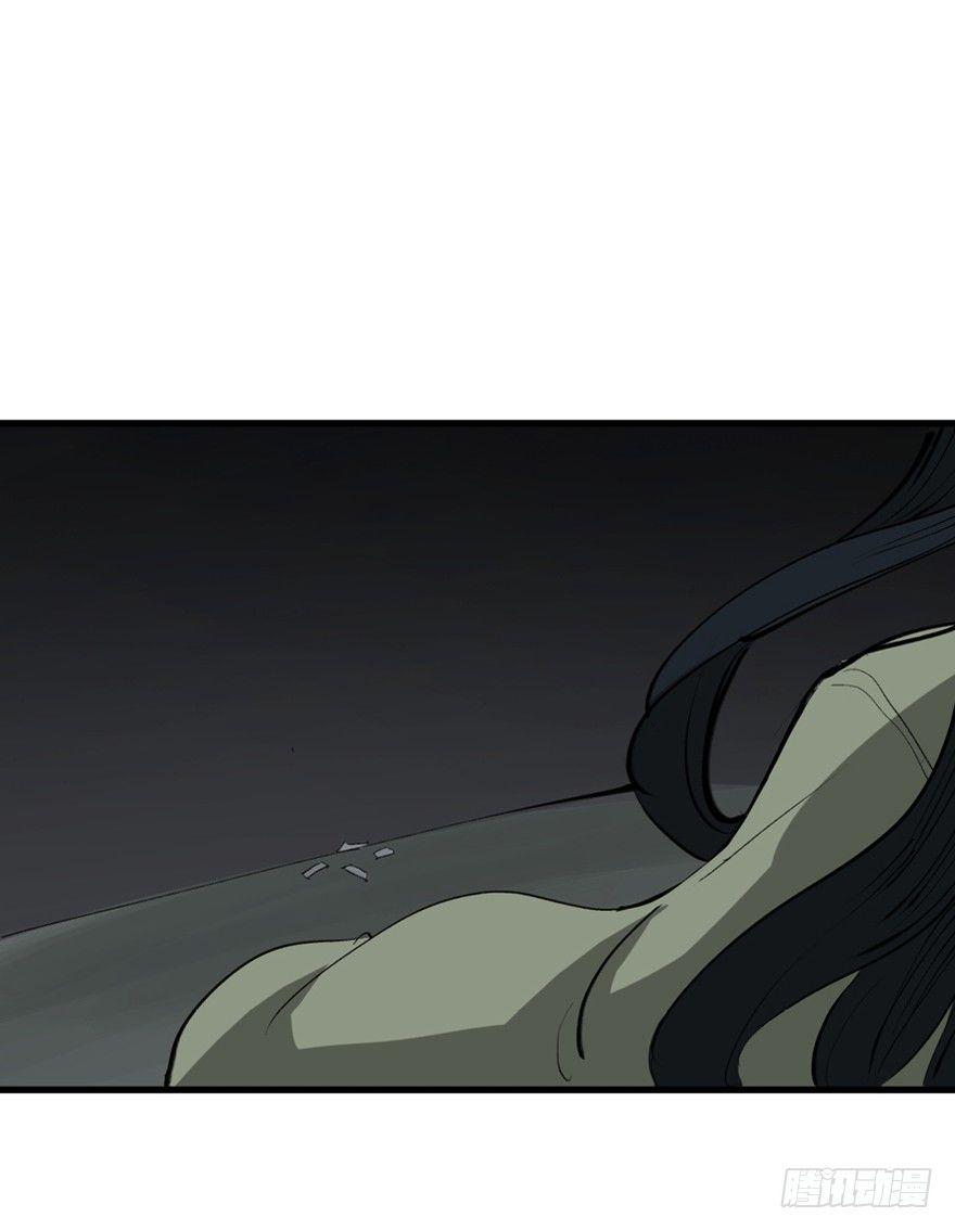 第一三四话&middot;弱 点(1/3)-第134话